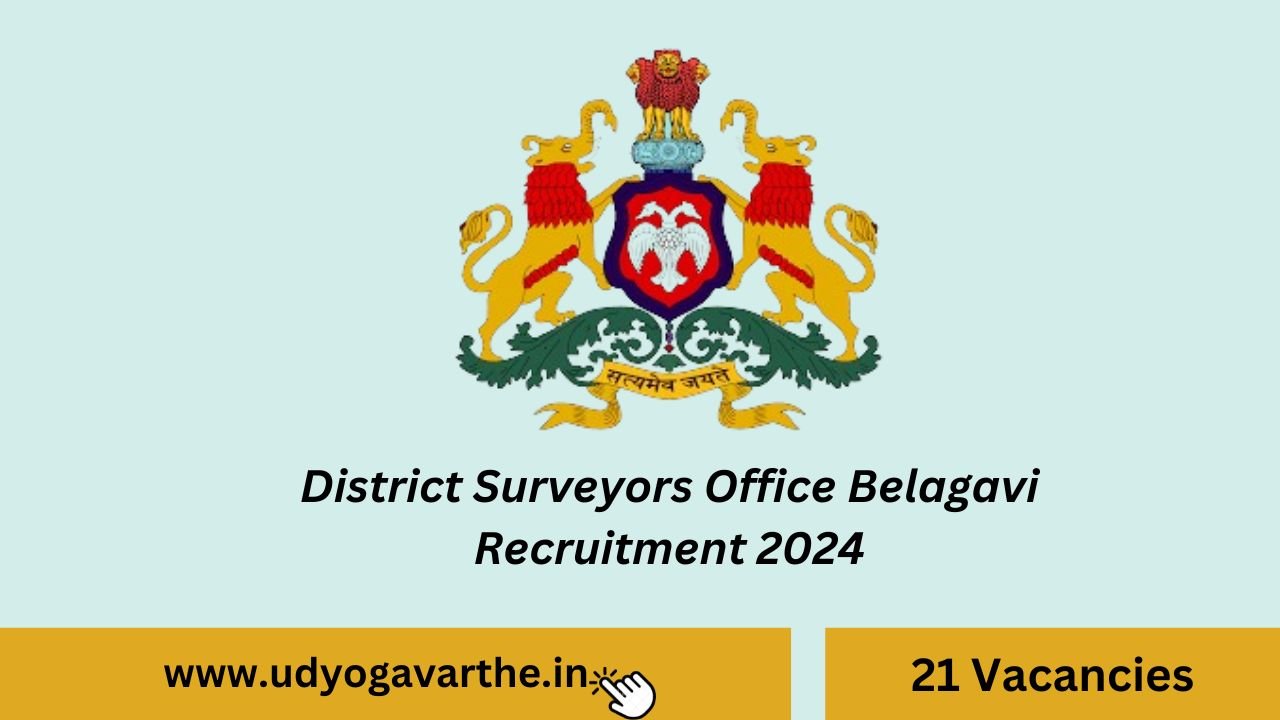 District Surveyors Office Belagavi