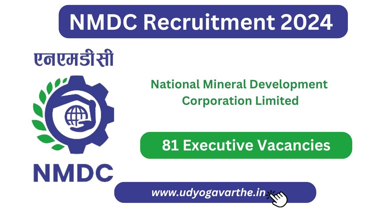 National Mineral Development Corporation Limited