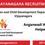 WCD Vijayanagara