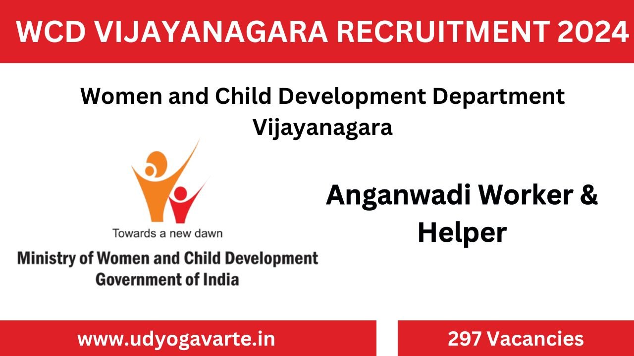 WCD Vijayanagara