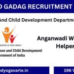 WCD Gadag