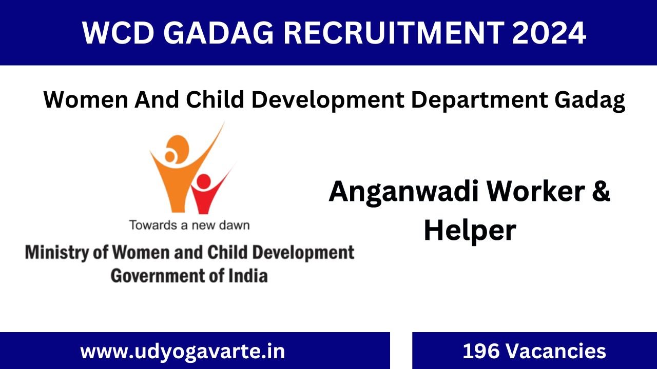 WCD Gadag