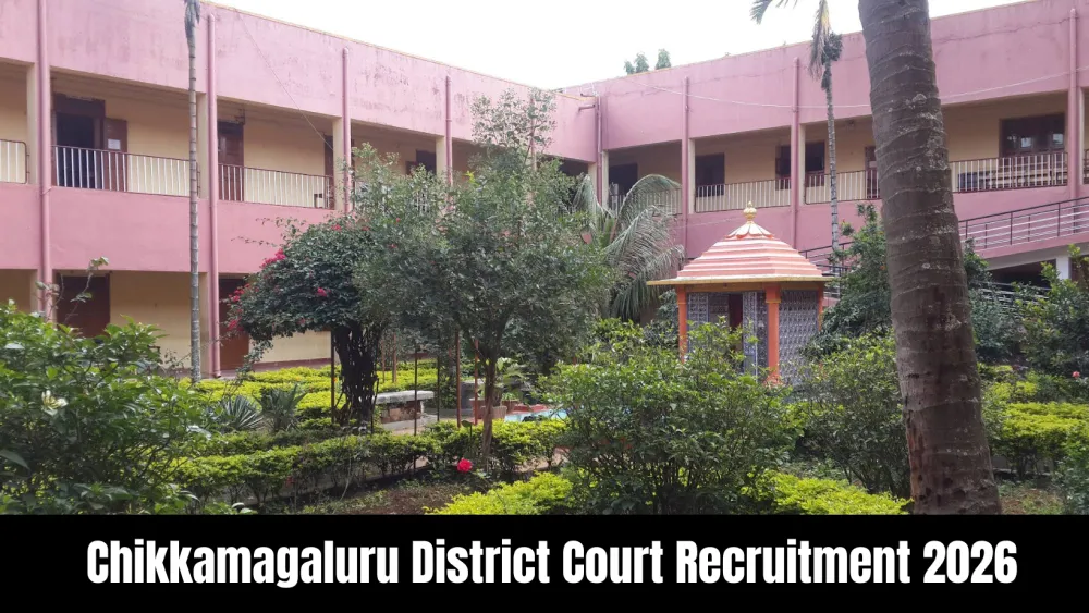 Chikkamagaluru District Court Recruitment 2026