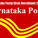 Karnataka Postal Circle Recruitment 2026 4 Skilled Artisan Posts