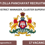 Belagavi Zilla Panchayat