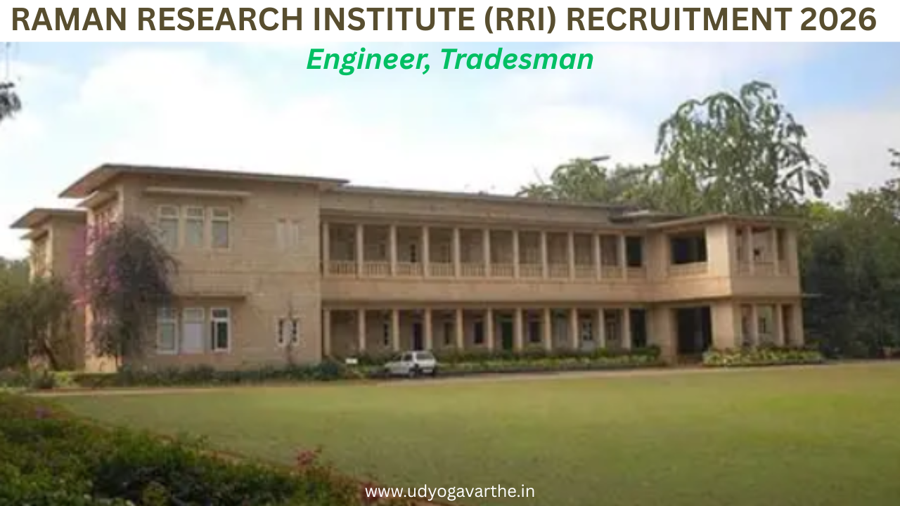 Raman Research Institute