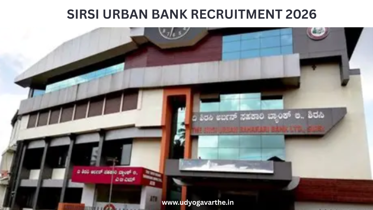 Sirsi Urban Bank