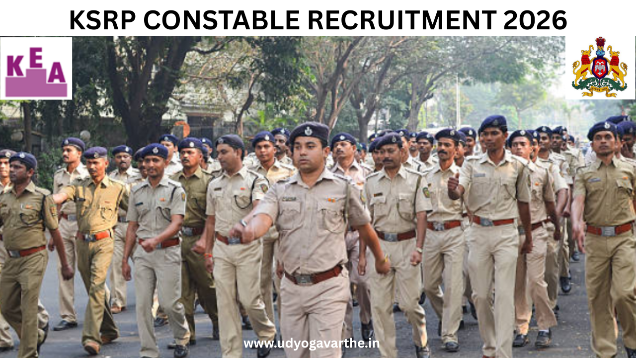 Karnataka State Reserve Police