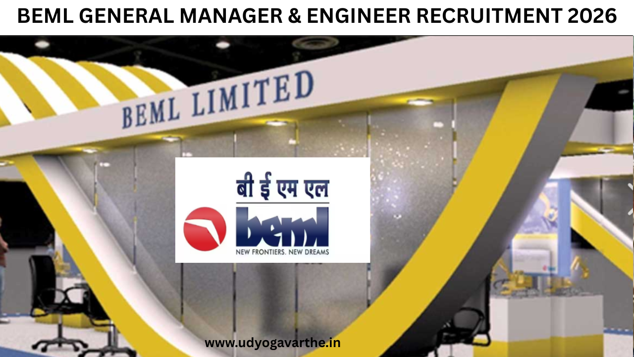 BEML