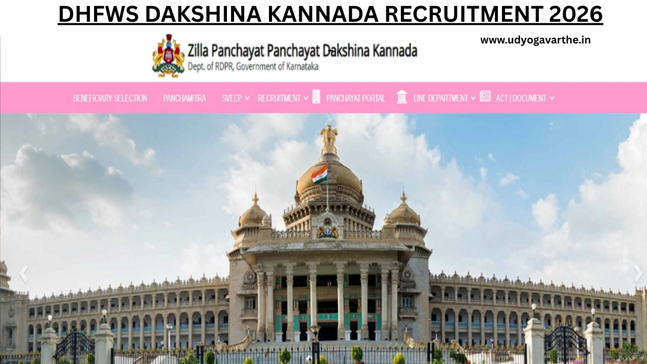 DHFWS Dakshina Kannada